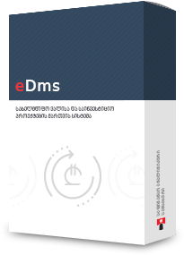 eTreasury